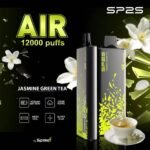 AIR 12000 - Image 2