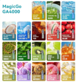 RELX MagicGo